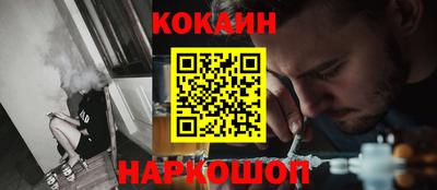 сатива Будённовск