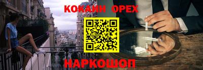 сатива Будённовск