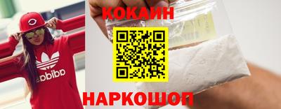 гидропоника Бугуруслан