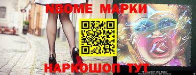 крисы Бузулук