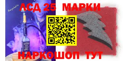 гидропоника Бугуруслан