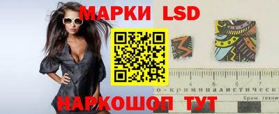 гидропоника Бугуруслан