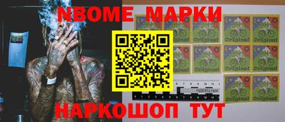 сатива Будённовск