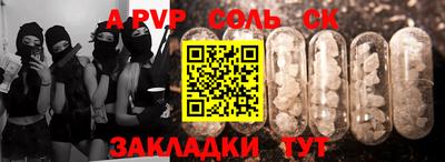 гидропоника Бугуруслан