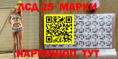 сатива Будённовск