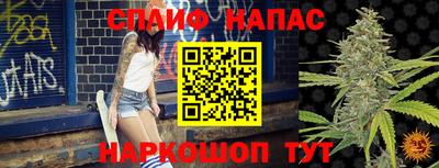 гидропоника Бугуруслан