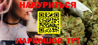 крисы Бузулук
