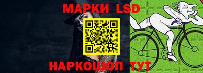 крисы Бузулук