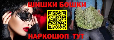крисы Бузулук