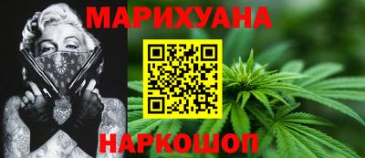 гидропоника Бугуруслан