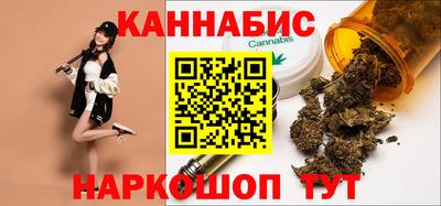 крисы Бузулук