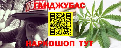 гидропоника Бугуруслан