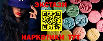 гидропоника Бугуруслан