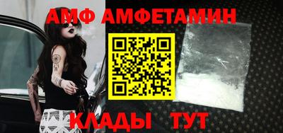 крисы Бузулук
