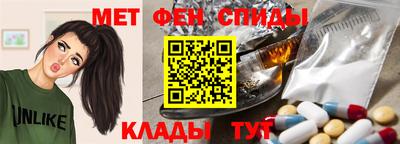 сатива Будённовск