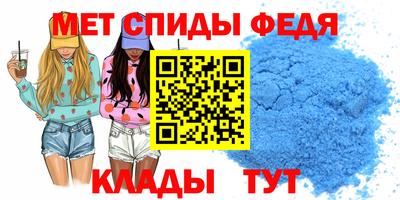 крисы Бузулук