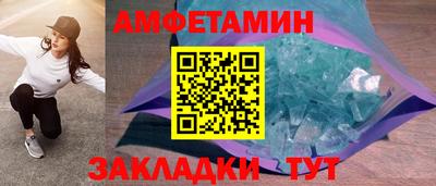 крисы Бузулук