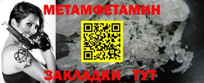 крисы Бузулук