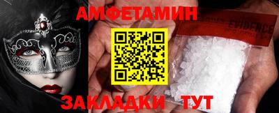 гидропоника Бугуруслан