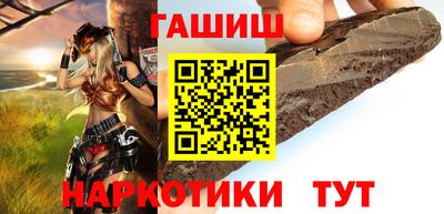 сатива Будённовск