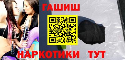 крисы Бузулук