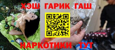 крисы Бузулук