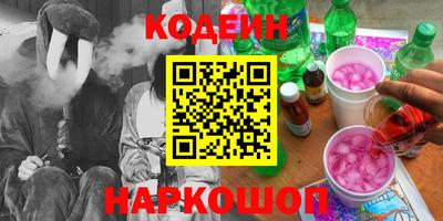 сатива Будённовск
