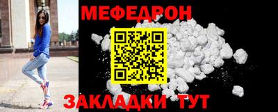 крисы Бузулук